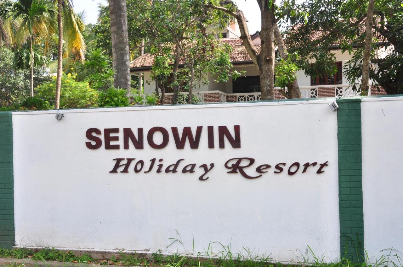 Senowin Holiday Resort Anuradhapura Bagian luar foto